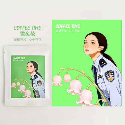 叱咤小警警&花挂耳【心有繁花 一路芳华】（一盒5包） 商品图3
