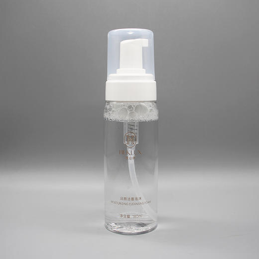 慧立康美容院正品温润型洁面泡沫新品润颜洁面泡沫180ml包邮HLK深层清洁去残妆污垢 商品图0