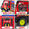 DICKIETOYS 奔驰消防救援车 宝宝汽车玩具救援车生日礼物3岁+ 商品缩略图4