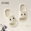 【2026春夏新款】优调 UXT1496儿童动物卡通系列拖鞋yc0407003 商品缩略图8
