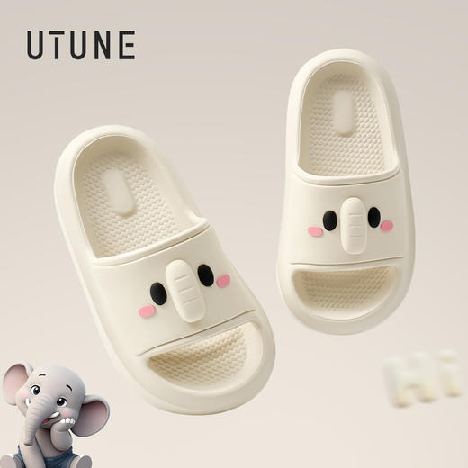 【2026春夏新款】优调 UXT1496儿童动物卡通系列拖鞋yc0407003 商品图8