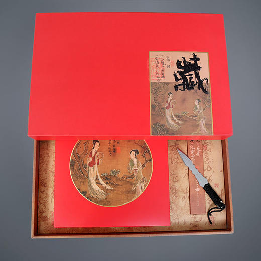 十二年老白茶龙福生肖纪念茶饼350克 商品图5