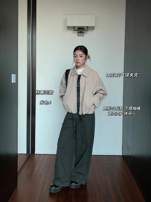 一店z 杨幂时装周同款！巴恩高智风！LOE～拼皮抽绳短款气球夹克 商品图4
