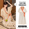 雀说 带胸垫睡裙女夏季中长款短袖云朵棉公主风家居服 商品缩略图0