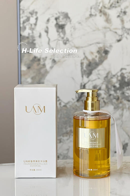UAM香氛沐浴露350ml 商品图0