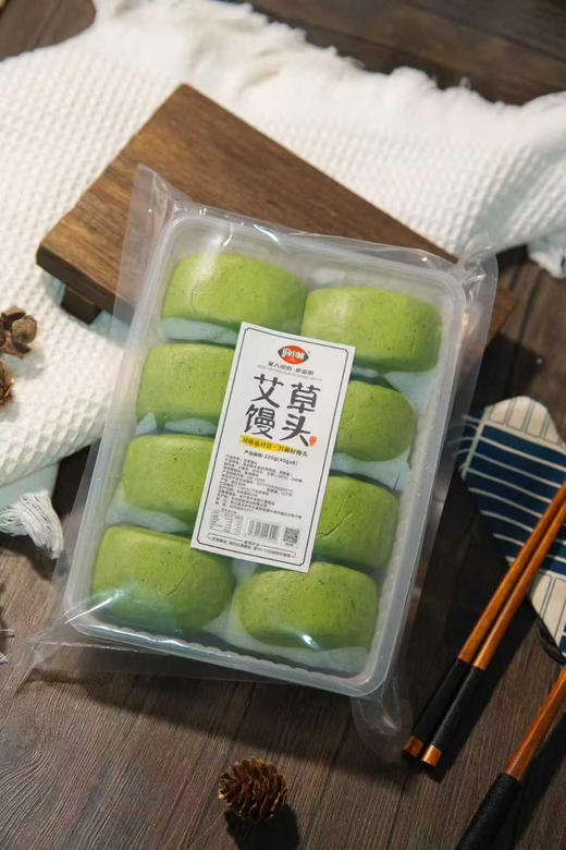 艾草馒头 一盒8个 商品图3