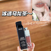 Dior · 迪奥魅惑丰唇蜜小样2ml 清透唇彩001#  保湿滋润 商品缩略图3