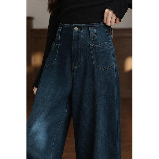 鹿向南「云间蓝调」蓝色牛仔裤女春季直筒高腰宽松百搭阔腿长裤子 商品图4