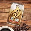 临期取货：【火咖】一罐280毫升，意式倍醇拿铁！ 商品缩略图1