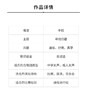 归家（柯森森 曲）女声三部和钢琴 正版合唱乐谱「本作品已支持自助发谱 首次下单请注册会员 详询客服」 商品缩略图2