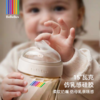 Bebebus铂晶钻光奶瓶配件（配件单拍链接） 商品缩略图0