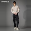 PINLI品立2026春季新款商务男士尖领条纹修身长袖衬衫打底衬衣潮GD262113004 商品缩略图1