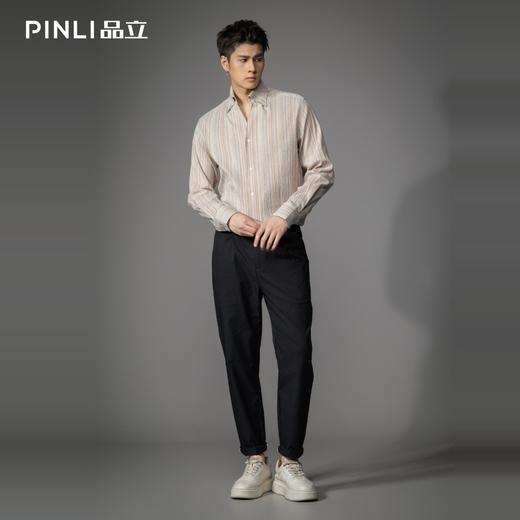 PINLI品立2026春季新款商务男士尖领条纹修身长袖衬衫打底衬衣潮GD262113004 商品图1