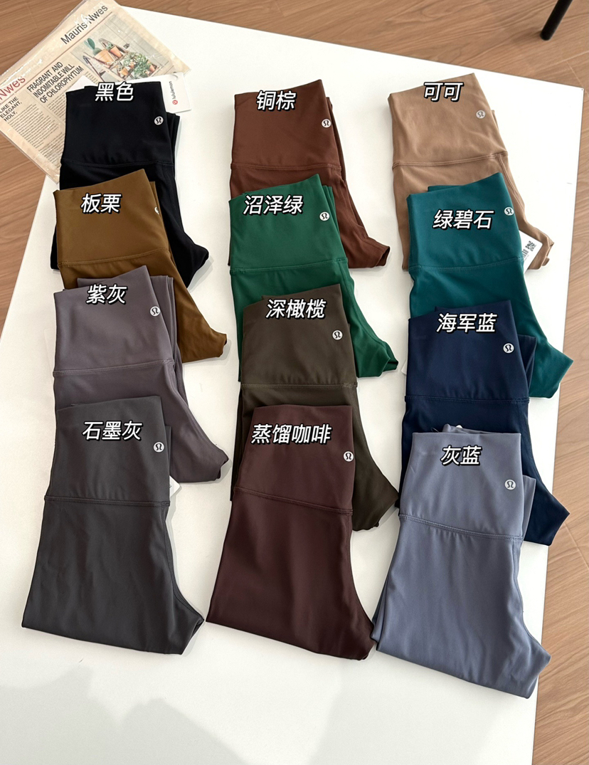Lulu基础款高腰瑜伽裤原厂订单012303