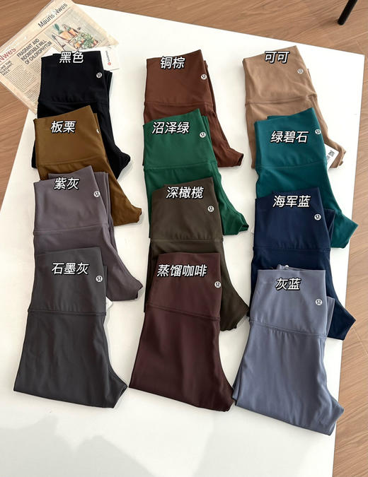 Lulu基础款高腰瑜伽裤原厂订单012303 商品图0