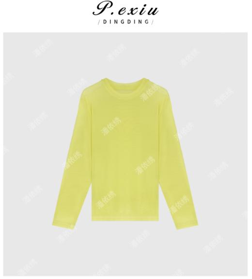 04-6潘依绣丁丁宠粉纯色慵懒风网纱防晒衫上衣Q6987 商品图0