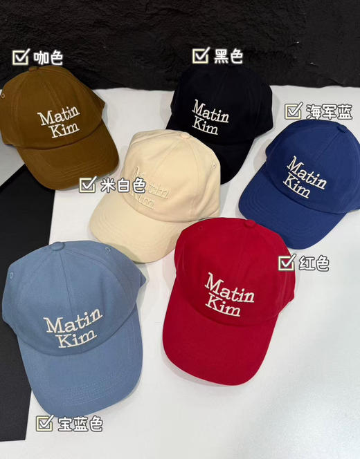 韩国Matin Kim棒球帽鸭舌帽022804 商品图5