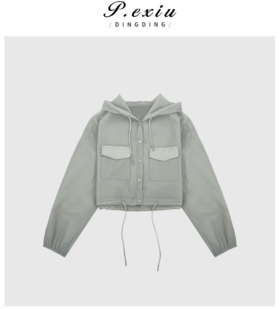 04-6潘依绣丁丁宠粉抽绳短款连帽纽扣薄款防晒衣衬衫外套Q5489
