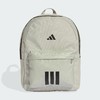 Adidas阿迪达斯3STRIPES AND BARS BACKPACK 实用通勤健身休闲运动双肩背包 商品缩略图0