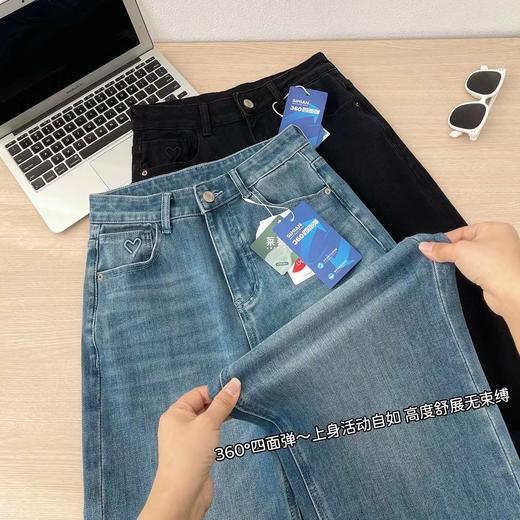 F030147四面弹高腰显瘦直筒牛仔裤女春季2026新款裤子小个子九分裤直筒裤 商品图6