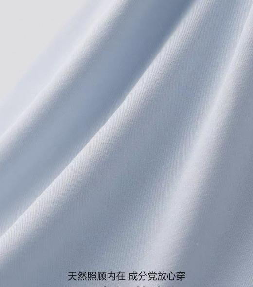 一店d 𝐀𝐢𝐦𝐞𝐫男士内裤 兰精莫代尔系列！！一款“会呼吸”的面膜内裤
穿了就像没穿 舒服到脱不下来，24h无痕贴合，极致的柔软细腻亲肤，暴汗也能保持干爽完全不粘腻 商品图7