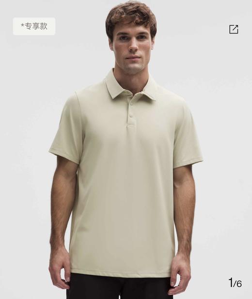 LULU 男士冰感免烫翻领T恤短袖POLO衫 Z-15838 商品图0