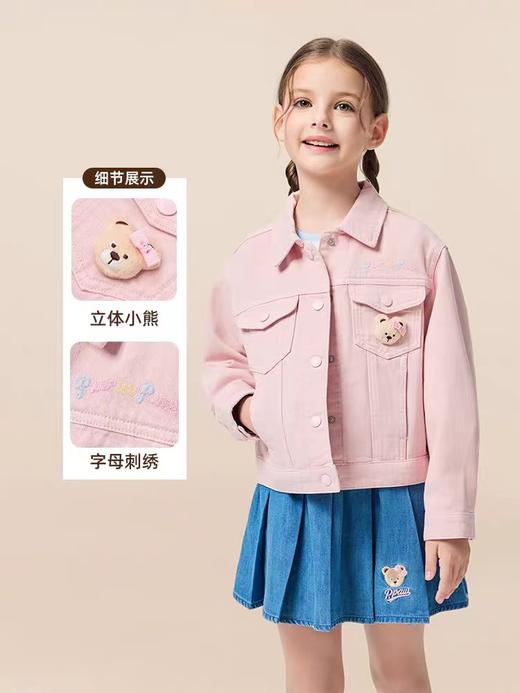 pawinpaw童装翻领牛仔外套PCJEF3821M 商品图2