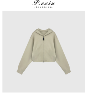A008潘依绣丁丁宠粉【减龄外套】极简松弛感韩系连帽拉链外套 Q1267