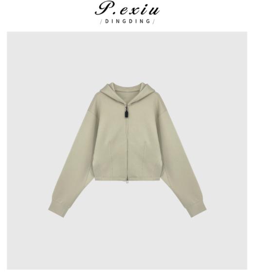 A008潘依绣丁丁宠粉【减龄外套】极简松弛感韩系连帽拉链外套 Q1267 商品图0