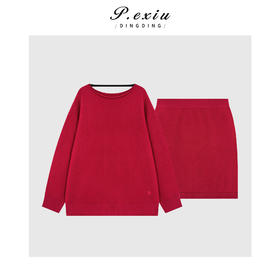 A008潘依绣丁丁宠粉超细羊毛高级感显白自然卷边针织上衣半身裙套装Q56137