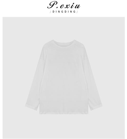 04-6潘依绣丁丁宠粉极简风软糯舒适通勤百搭精棉长袖T恤 Q5331 商品图0