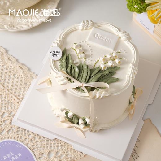 雪顶铃兰（默认芒果➕红心火龙果夹心）ss-c1 商品图0