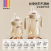 Bebebus铂晶钻光奶瓶配件（配件单拍链接） 商品缩略图1