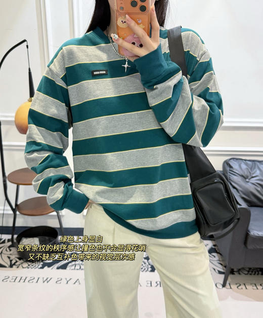miu同款条纹t恤0224 商品图4