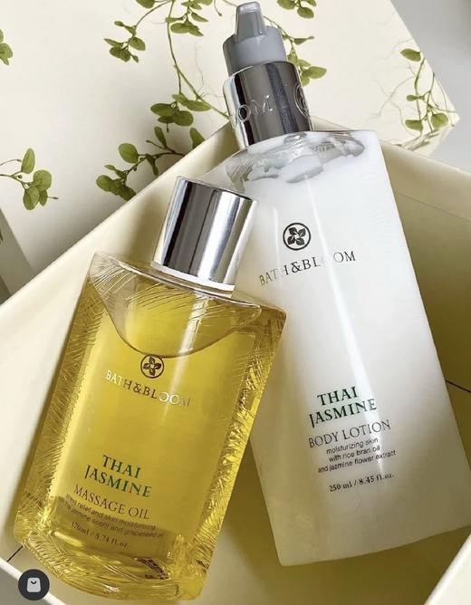 泰式精油护肤 bath&bloom的磨砂膏/按摩油/身体乳  全系列 商品图3
