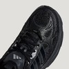 Adidas阿迪达斯XLG FIN PULSE 缓震回弹跑步风休闲老爹鞋男款KJ9520 商品缩略图7
