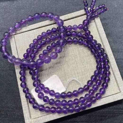 30元/克紫水晶散珠 商品图0