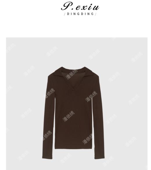 04-6潘依绣丁丁宠粉春夏新品设计感V领温柔优雅长袖T恤 Q2912 商品图0