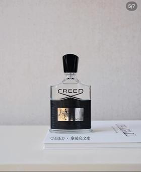 F030122日常通勤中性香信仰拿破仑之水香水