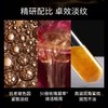 【3.8女神节秒杀】完税进口 兰蔻菁纯眼霜五件套抗衰淡纹护肤礼盒-赠礼袋 商品缩略图3