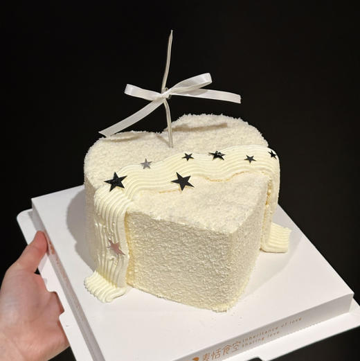 始于心动（星星不可食用） 商品图0