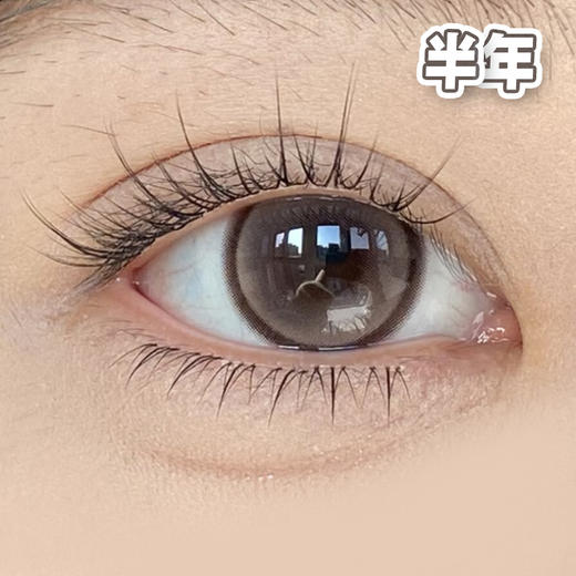 #DUDU 软嘟嘟 浅褐色【1片装】敏感眼舒适推荐 / 14.5mm半年抛 商品图2