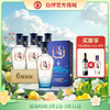 500ml42.8度毛铺荞酒尊享6瓶装 商品缩略图0