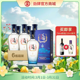 500ml42.8度毛铺荞酒尊享6瓶装