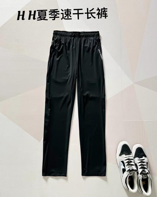 F030158字母腰带男款日常运动防晒清爽凉感速干休闲针织长裤 商品图11