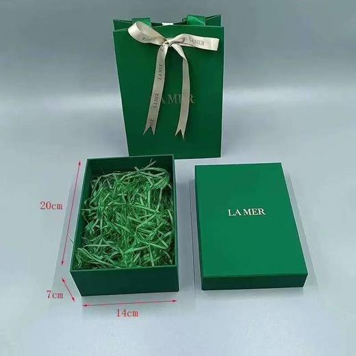 【3.8女神节秒杀】【完税进口】海蓝之谜礼盒装（多款可选） 商品图5