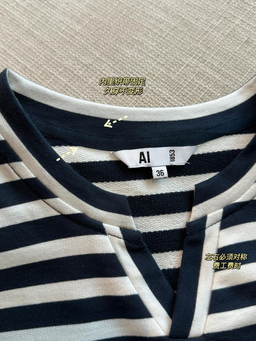 AIG* 纯棉长袖tee 商品图10