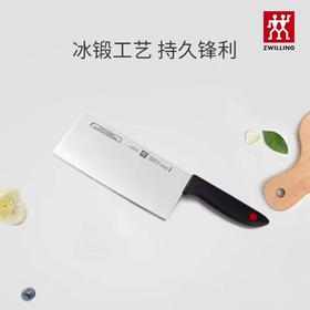 【双立人单刀菜刀】正品德国双立人TWIN Point红点系列中片刀不锈钢刀具菜刀 简包装