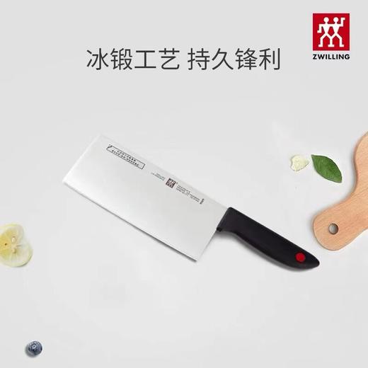 【双立人单刀菜刀】正品德国双立人TWIN Point红点系列中片刀不锈钢刀具菜刀 简包装 商品图0
