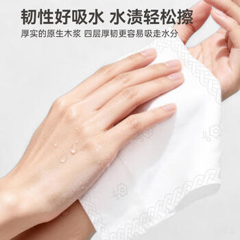 漫花平纹挂抽悬挂式抽纸4层500抽4提整箱批发餐巾面巾纸擦手卫生纸巾 /家庭清洁/纸品 /清洁纸品 /抽纸 商品图6